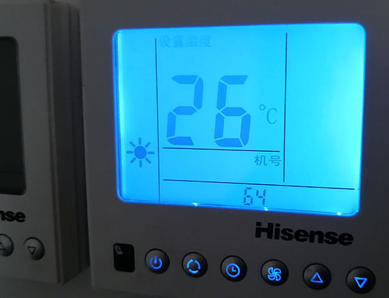 金凤海信中央空调维修电话在哪里找