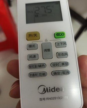 金凤空调遥控器打不开